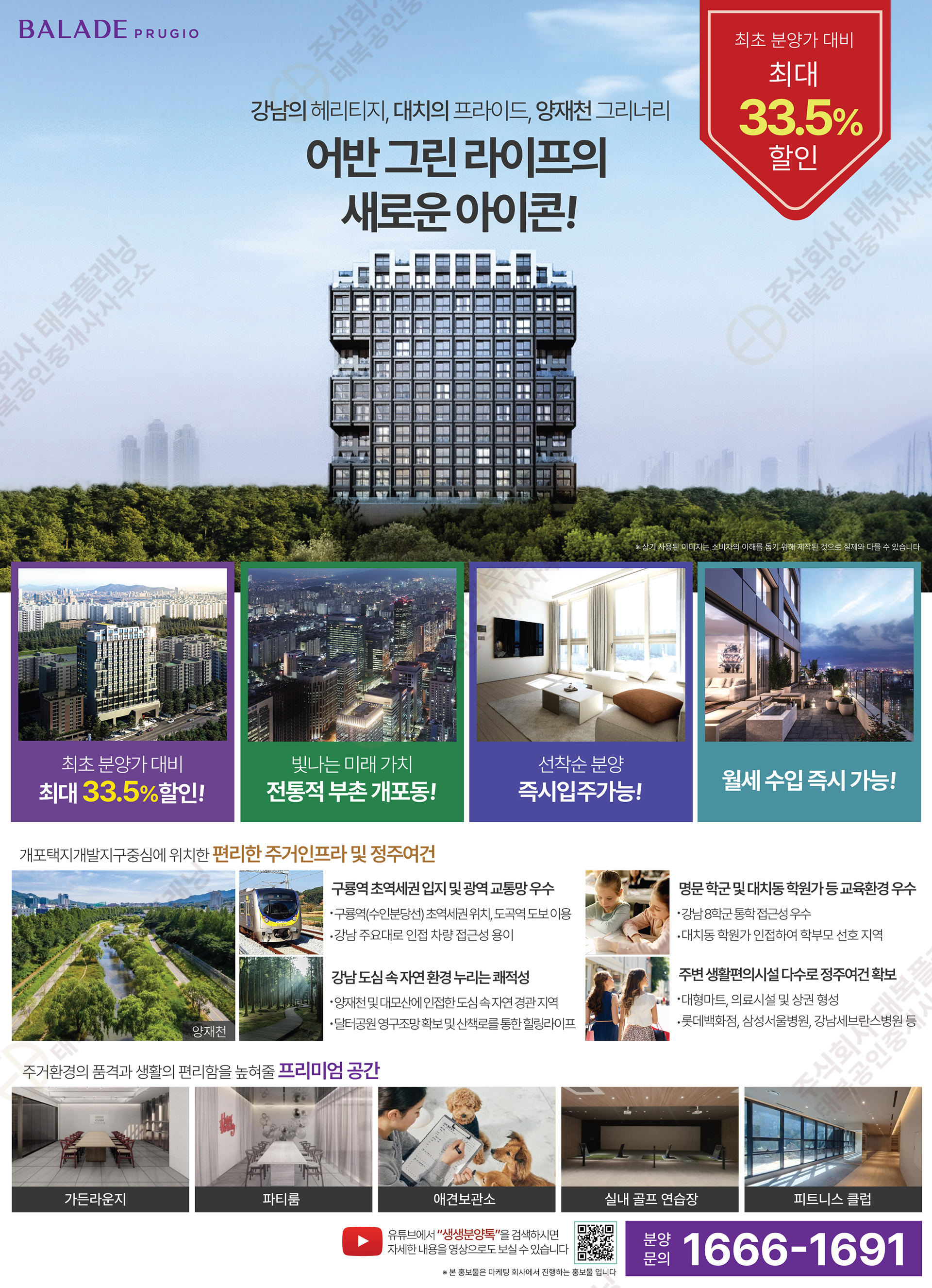 이미지명