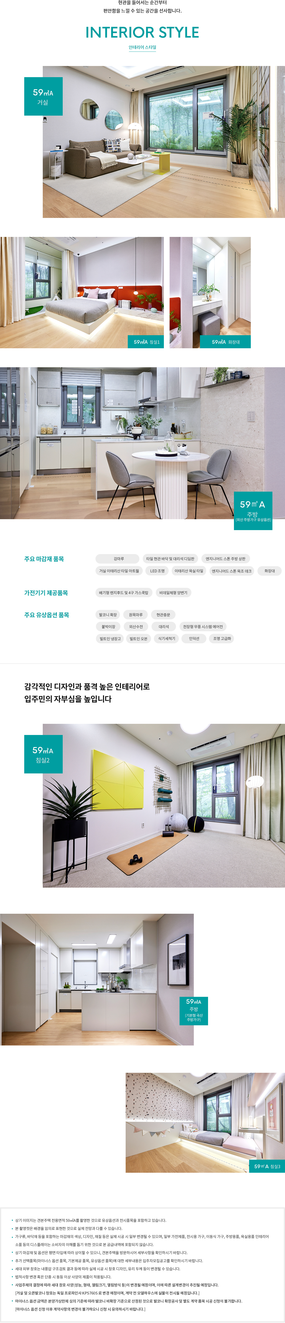 이미지명