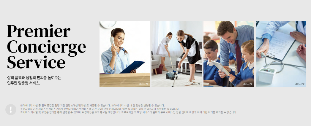 이미지명