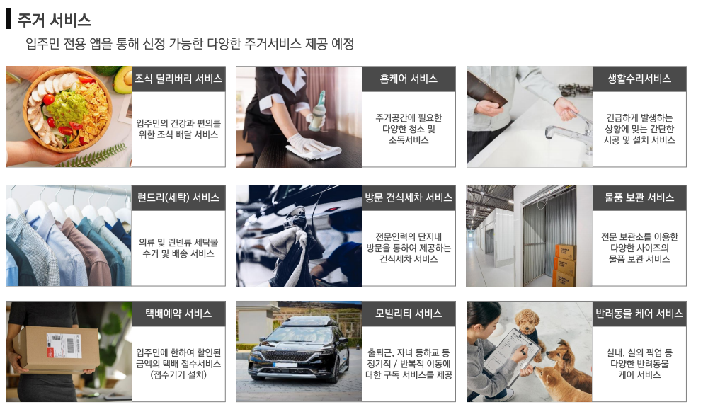 이미지명