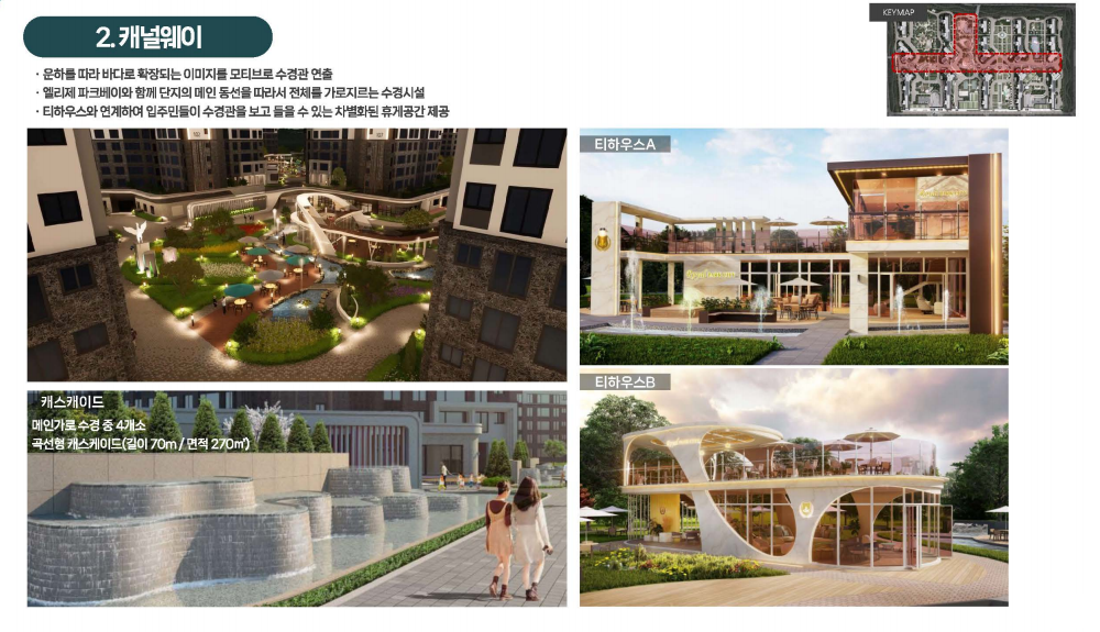 이미지명