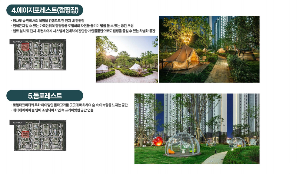 이미지명
