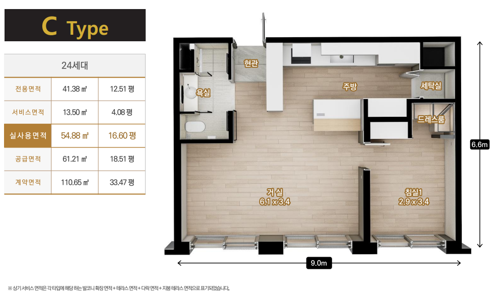 이미지명