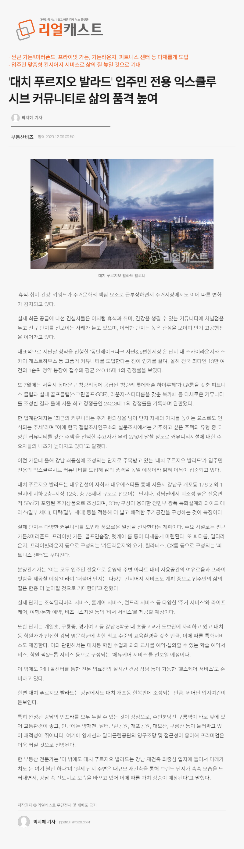 이미지명