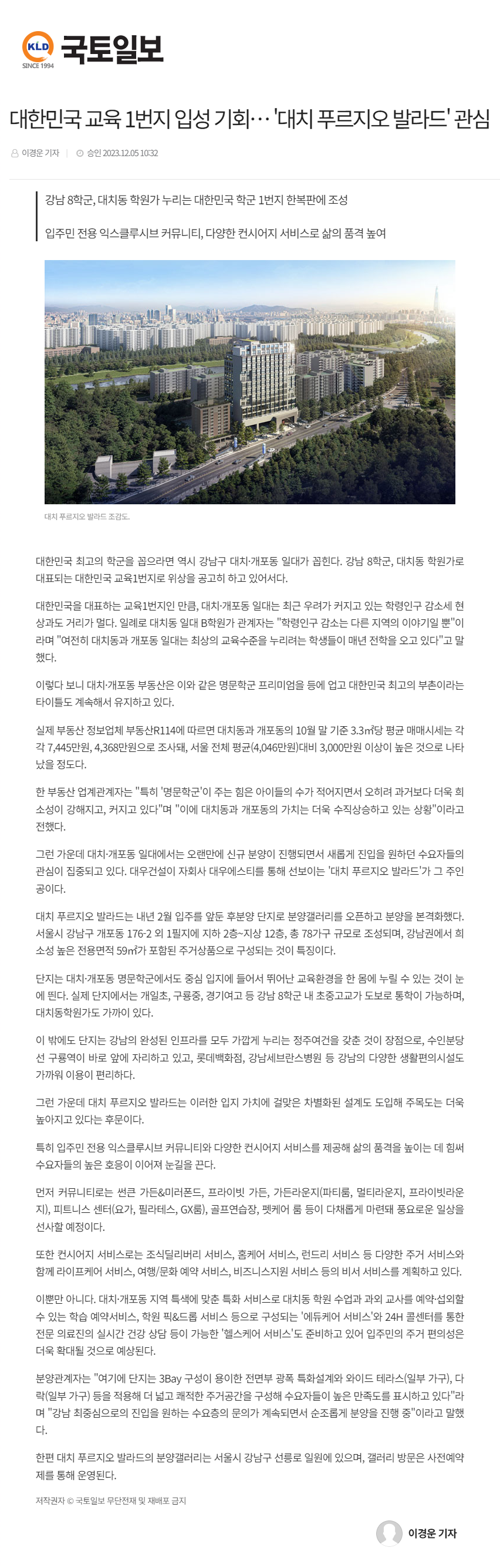 이미지명
