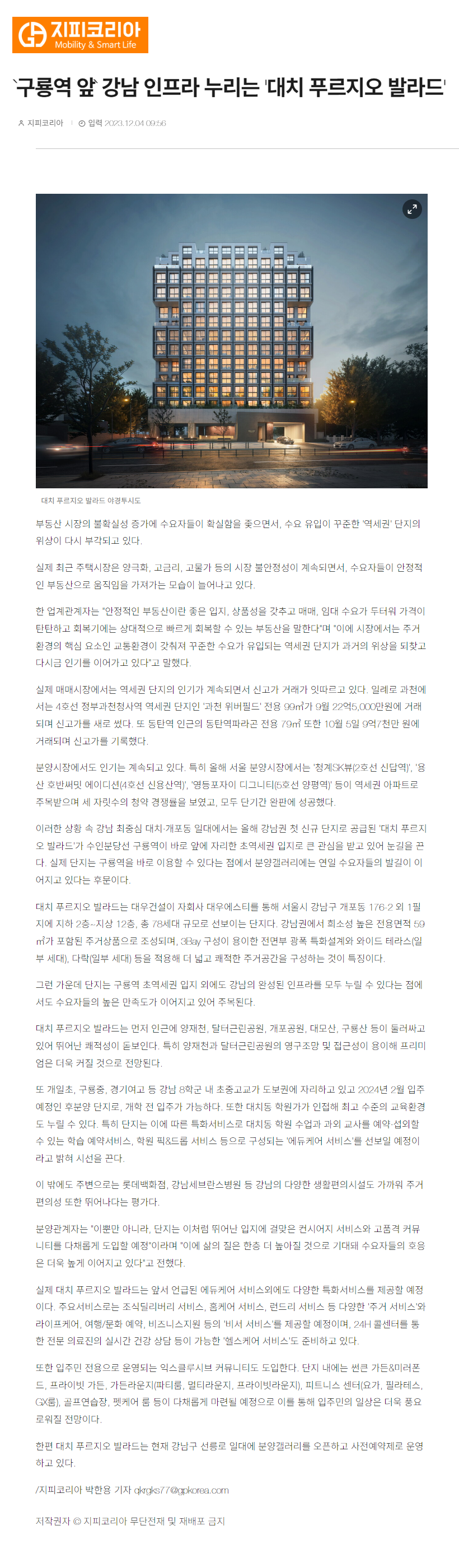 이미지명